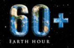 UN goes dark for the Earth Hour 2011