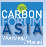 carbon_forum_asia