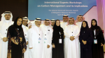 International Experts Workshops Discuss Methane Emissions