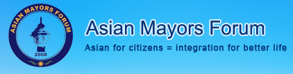 asian_mayor_forum
