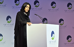 Razan Khalifa Al Mubarak, Secretary-General, EAD