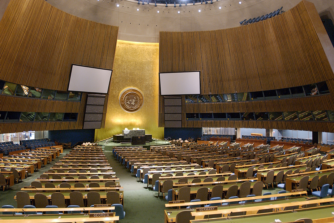 UNGA Highlevel Week Undergoing Changes to Format, Schedule News