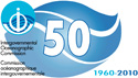 IOC 50th anniversary