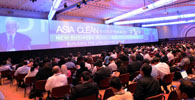 Opening Plenary for the Sixth Asian Clean Energy Forum